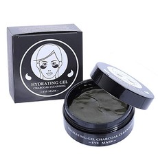 Luxury Hydrating Bamboo Charcoal Eye Mask - 30 pairs