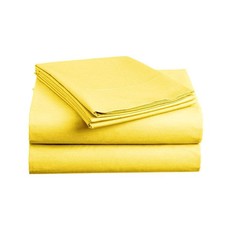 SIGNATURE PREMIUM 120GSM Complete Bedsheet Set (Light Yellow)