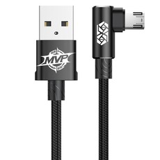 Baseus 1m - 2A MVP USB Type-A 2.0 to Reversible Micro USB Cable - Black