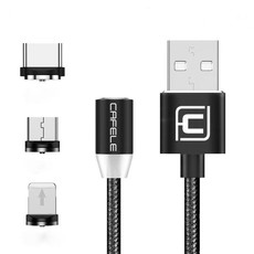 Magnetic USB Cable 3-in1 (Black)