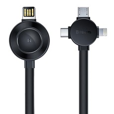 Baseus 0.1m - 3A 4in1 USB TypeA2.0 to Apple Watch, Lightning, Type-C, Micro