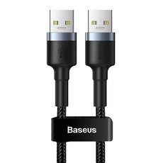 Baseus 1m - 2A Cafule USB Type-A 3.0 Male to Type-A Male Cable