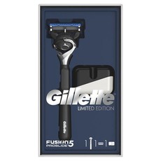 Gillette Fusion5 ProGlide Chrome Flexball Limited Edition Razor - Gift & Travel Set