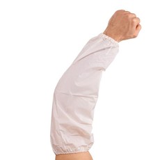 PVC Protective Sleeves - Yellow (Pack of 5)