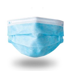 Astarin Health Surgical Grade 3 Ply Face Masks (Pack of 50 3Ply Masks)