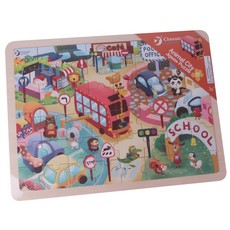 Classic World Animal City Jigsaw Puzzle