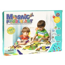 1683 Piece Kids Mosaic Puzzle Set Handmade DIY Arts Crafts Kit