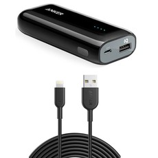 Anker Astro E1 5200mAh Power Bank + Anker PowerLine II Lightning Cable 3m