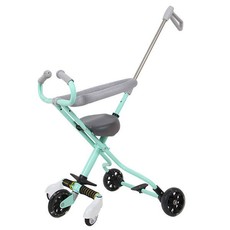 Folding Children's Five-wheels Stroller