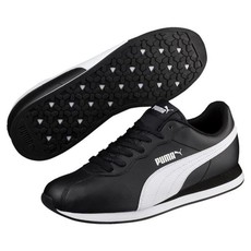 Puma Men's Turin II Athleisure Shoes