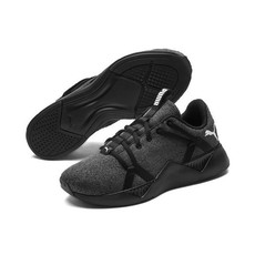 Puma Women's Incite Knit Training Shoes - Black