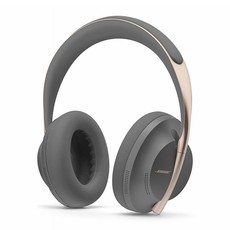 Bose Noise Cancelling Headphones 700 Eclipse