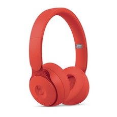 Beats Solo Pro Wireless Noise Cancelling Headphones - More Matte Collection - Red