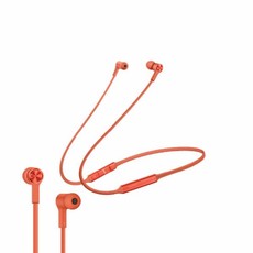 Huawei FreeLace Bluetooth Earphones