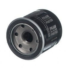 Fram Oil Filter - Nissan Sentra - 200 Gsi, Year: 1997 - 2002, Sr20De 4 Cyl 1998 Eng - Ph8783