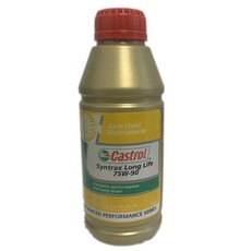 Castrol Syntrax Long Life 75W-90 - 500ml