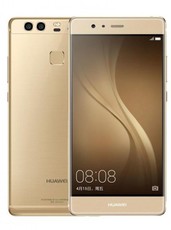 Huawei P9 32GB Dual Sim - Gold