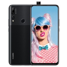 Huawei Y9 Prime 2019 128GB Single Sim - Black