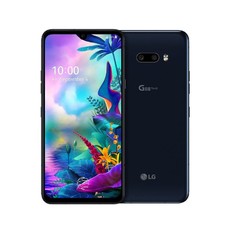 LG G8X ThinQ Dual Screen