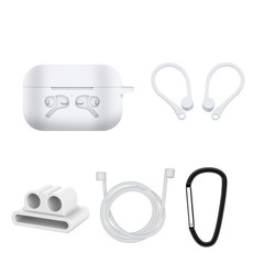 5 in 1 Shockproof Protective Cover Accessories Kit Compatible with AirPods Pro-White