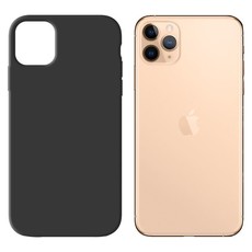 LARRY's Case and tempered glass Iphone 11 pro max