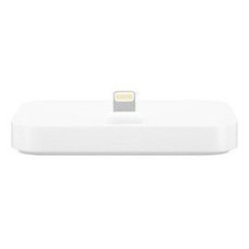 Apple iPhone Lightning Dock