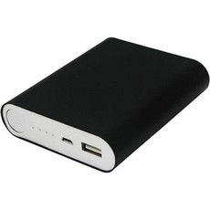 Power Bank 20000mah - Black