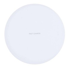 Wireless Fast Charger for Samsung S7/S8, iPhone 8/X - White