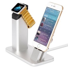 Zonabel Apple Watch & Phone Charging Stand Dock