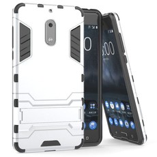 2-in-1 Hybrid Dual Shockproof Stand Case for Nokia 6 - Silver