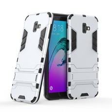 2-in-1 Hybrid Dual Shockproof Stand Case for Samsung J4 Plus Silver