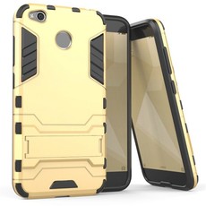 2-in-1 Hybrid Dual Shockproof Stand Case for Xiaomi Redmi 4X - Gold