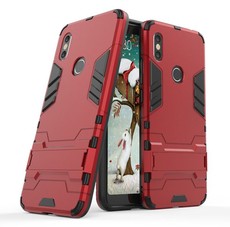 2-in-1 Hybrid Dual Shockproof Stand Case for Xiaomi Redmi S2 Red