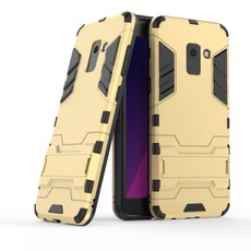 2-in-1 Shockproof Case for Samsung A8 2018 - Gold