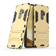 2-in-1 Shockproof Case for Samsung S9 Plus - Gold