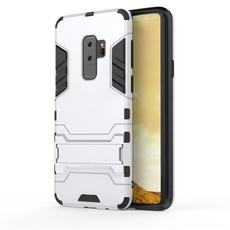 2-in-1 Shockproof Case for Samsung S9 Plus - Silver