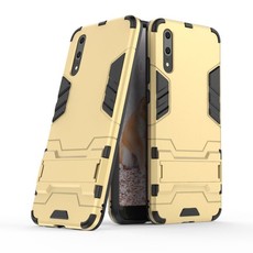 2-in-1 Shockproof Stand Case for Huawei P20 - Gold