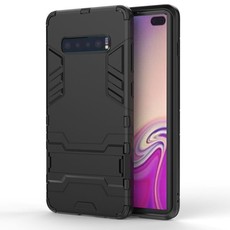 2-in-1 Shockproof Stand Case for Samsung S10 Plus Black