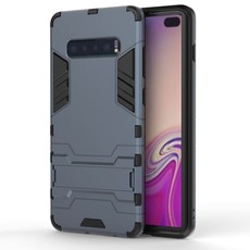 2-in-1 Shockproof Stand Case for Samsung S10 Plus Navy