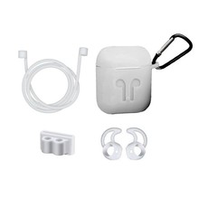 5 In 1 Silicone Compatible with AirPods Protective Accessories-White