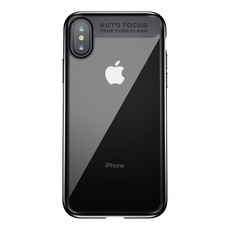 Baseus Suthin Case for iPhone X & XS