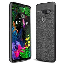 Digitronics Shockproof AF Slim Case for LG G8 ThinQ