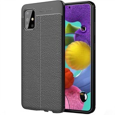 Digitronics Shockproof Slim AF Design Case for Samsung Galaxy A51