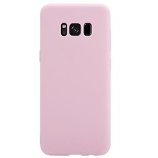 Funki Fish Silicone Phone Case for Samsung Galaxy S8