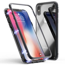 Glass Magnetic Adsorption Cover for iPhone X Max