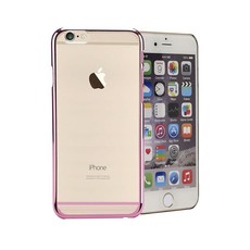 Astrum Mobile Case Iphone 6 Pink - MC120