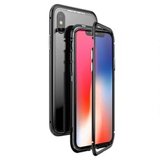 Magnetic Adsorption Phone Cover for iPhone XS\X