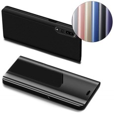 Meraki Mirror Flip Case for Huawei P20 pro