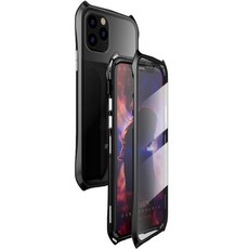 Metal Magnetic Double Sided Tempered Glass Case for iPhone 11