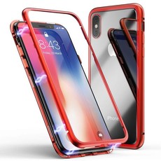 Red Magnetic Adsorption Phone Cover for iPhone X